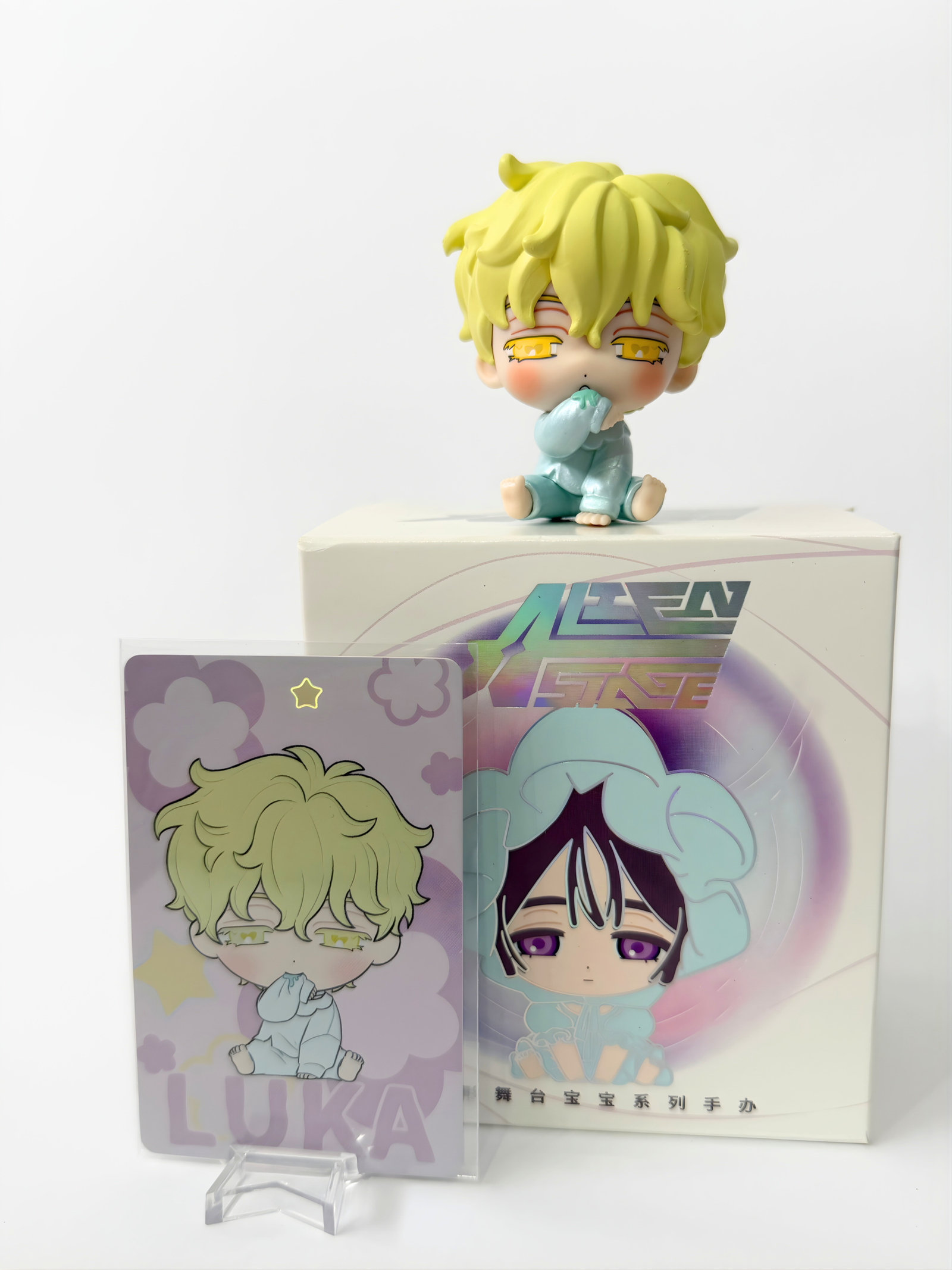 Blind Box Alien stage