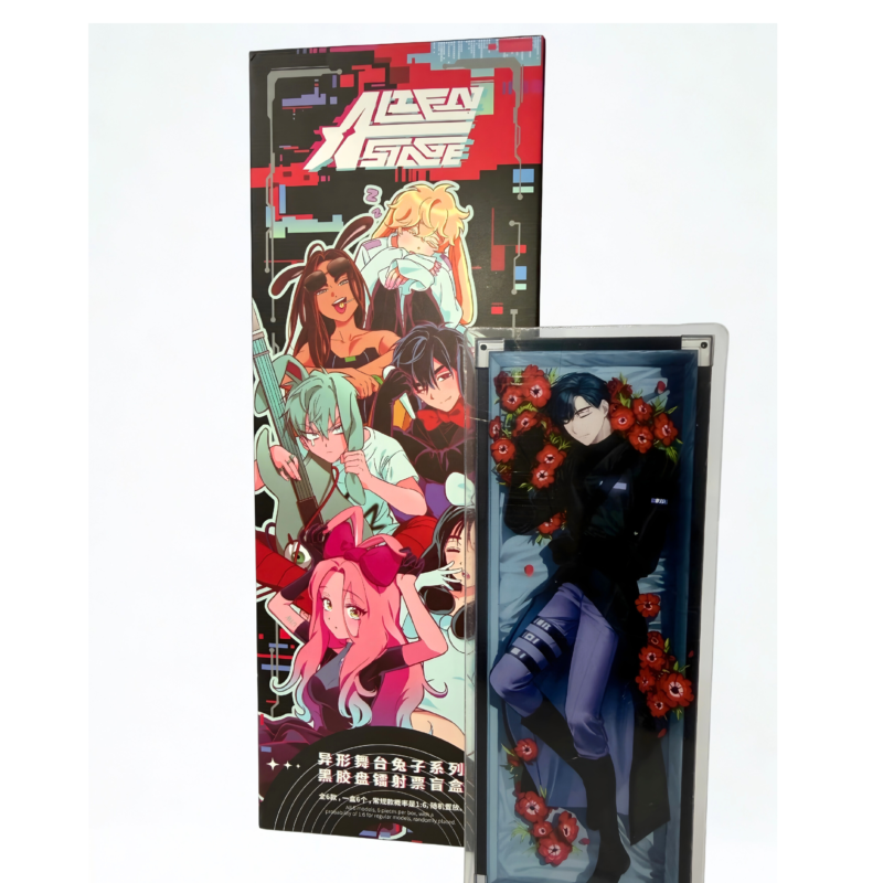 Ticket – Ivan “Rose Garden”